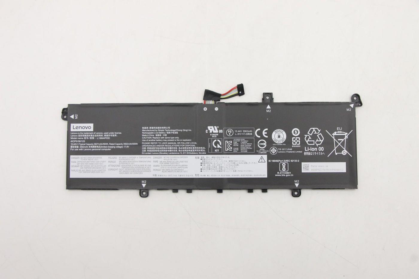 Lenovo TP1314 SP/A L19M4PDD 15.44V56Wh4cellbty (5B10Z37621)