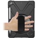 eSTUFF Defender Case (ES681543-BULK)