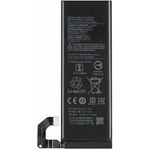 Xiaomi Akku BM4N 4780mAh (BM4N)