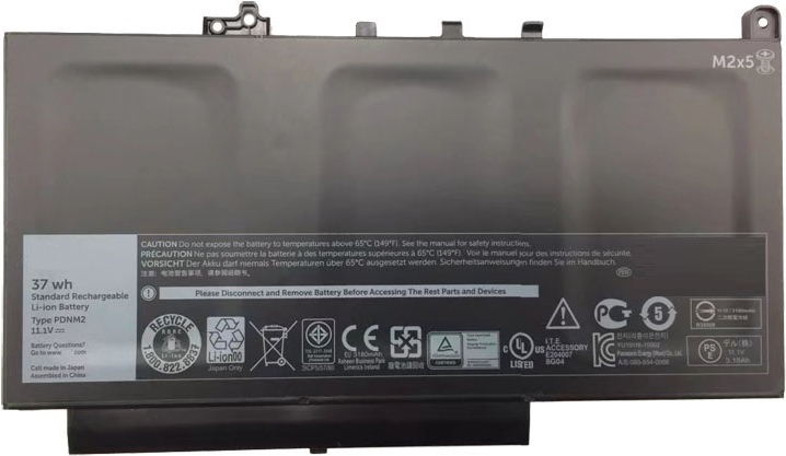 CoreParts MBXDE-BA0077 Notebook-Ersatzteil Akku (MBXDE-BA0077)