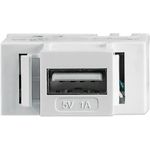 Intellinet USB Charging Keystone Jack (772167)