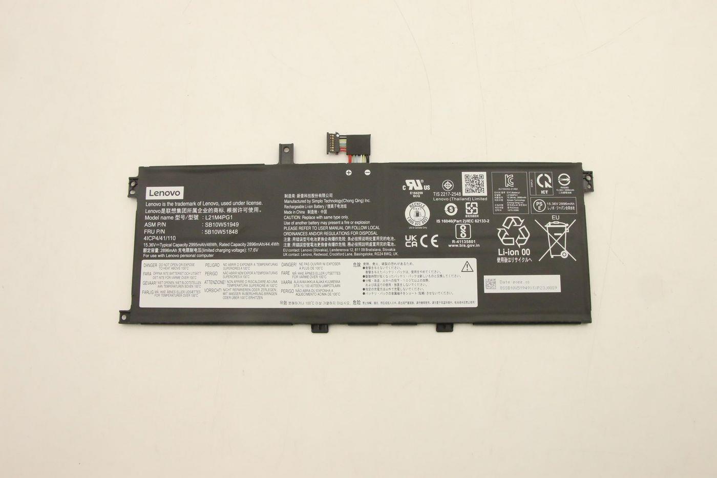 Lenovo BATTERY Internal 4c 46Wh LiIon SP/B (5B10W51848)
