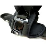 Easypix GoXtreme Chest Mount - Brust-Gurt-Halterung (55232)