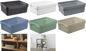 NHG Aufbewahrungskorb SEOUL BASKET M, PP, grün Material: aus recyceltem PP, mit Diamantlöchern, - 1 Stück (60240811)