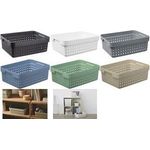 NHG Aufbewahrungskorb SEOUL BASKET M, PP, grün Material: aus recyceltem PP, mit Diamantlöchern, - 1 Stück (60240811)