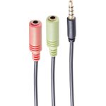 shiverpeaks BS14-05041. Anschluss 1: 2 x 3.5mm, Steckverbinder 1 Geschlecht: Weiblich, Anschluss 2: 3.5mm, Steckverbinder 2 Geschlecht: Männlich, Kabelmaterial: Kupfer, Beschichtung Steckerkontakte: Gold, Kabellänge: 0,25 m, Produktfarbe: Schwarz (BS14-05041)