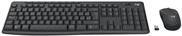 LOGITECH MK370 Combo for Business (920-012071)