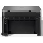 Brother DCP-L1640W Multifunktionsdrucker (DCPL1640WRE1)