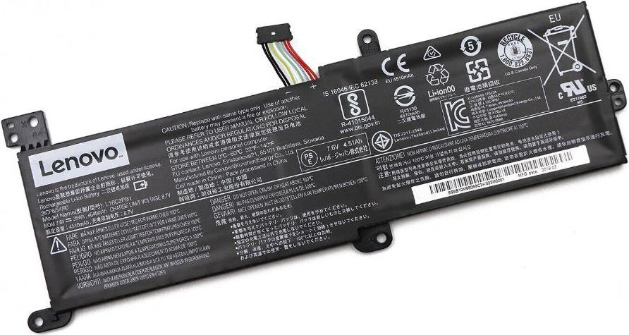 Lenovo Battery 2 Cell 35Wh (5B10M86149)