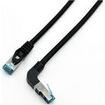 Equip Patch-Kabel - RJ-45 (M) gewinkelt zu RJ-45 (M) (605890)