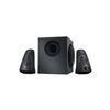 Logitech Z-623 - Lautsprechersystem - für PC - 2.1-Kanal - 200 Watt (Gesamt) (980-000403)