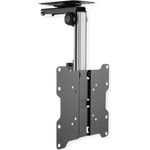 VALUE TV-Deckenhalterung, klappbar, 17-37 Zoll, bis 20 kg (17.99.1186)