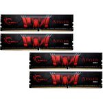G.Skill AEGIS DDR4 64 GB: 4 x 16 GB (F4-3200C16Q-64GIS)