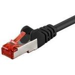 DSIT CAT 6 Netzwerkkabel LSOH (DC-S60-005)