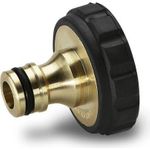 Kärcher 2.645-014.0 Anschlussteil für Wasserschlauch (2.645-014.0)