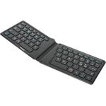 Targus Tastatur antimicrobial (AKF003NO)