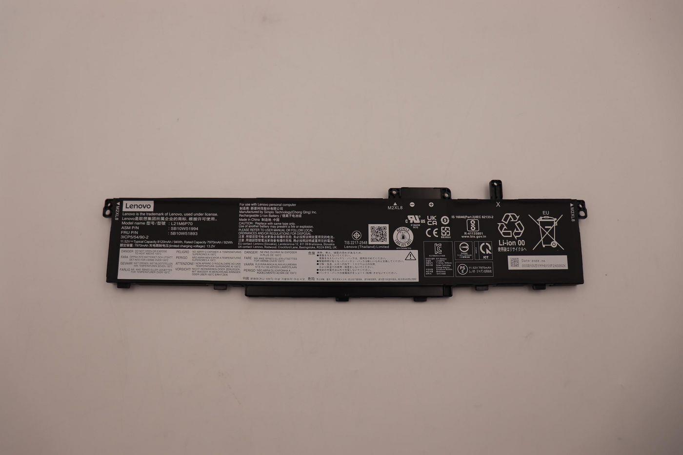 Lenovo BATTERY Internal 6c 94Wh LiIon SP/A (5B10W51893)