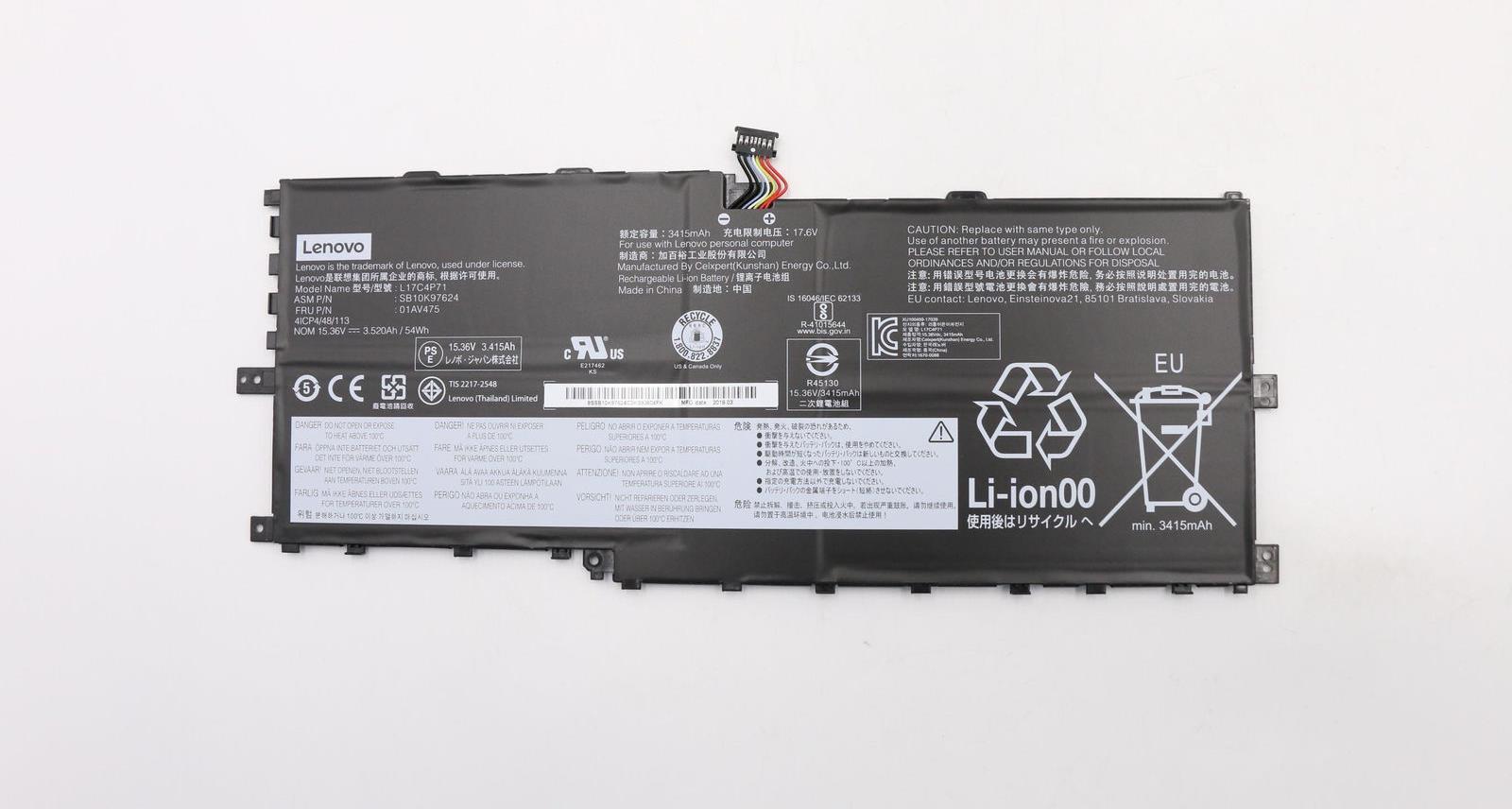 Lenovo 01AV475 Notebook-Ersatzteil Akku (01AV475)