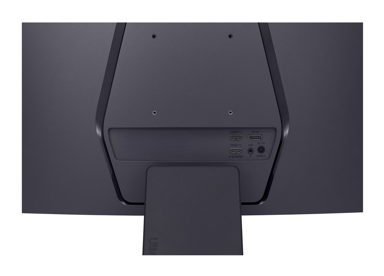 LG UltraGear 27GS60QC-B 27" 2560 x 1440 180 Hz Schwarz