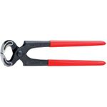 Knipex 50 01 180 2 mm (50 01 180 EAN)