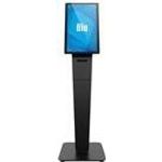 Elo Wallaby Pro Self-Service (E989314)