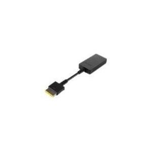 LENOVO ONELINK+ADAPTER - ThinkPad OneLink to OneLink+ Cable -