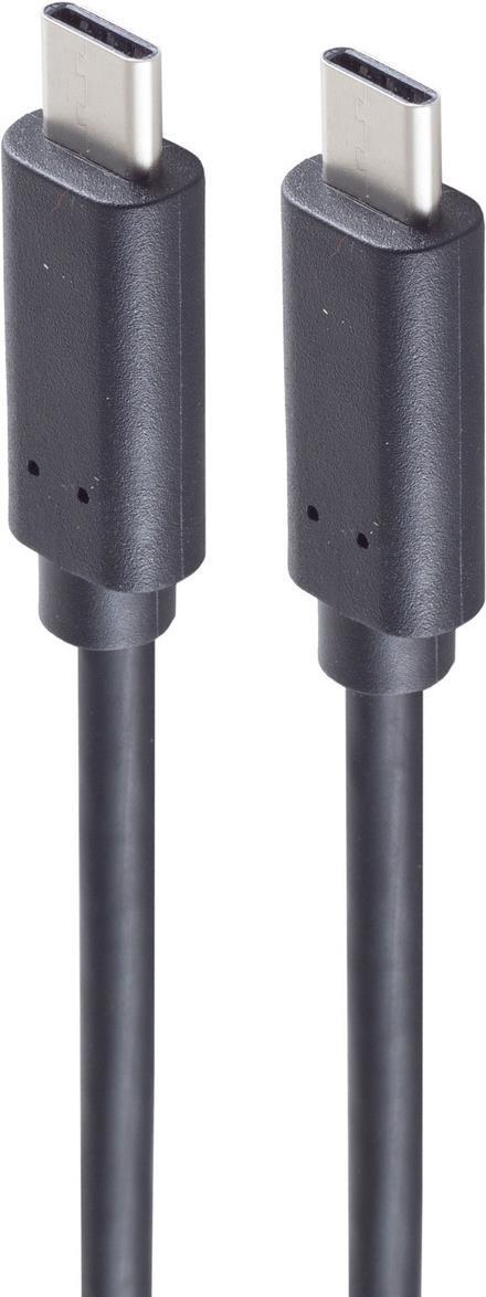 shiverpeaks ®-BASIC-S--USB-C Verbindungskabel--USB Kabel 3.2 USB Typ C Stecker auf USB Typ C Stecker, Gen 2x2 weiß, 0,25m (BS13-48006)