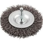 kwb Scheibenbürsten, doppeldick, gewellter HSS-Stahldraht, für Einsatz mit Bohrmaschinen und Akkuschraubern 607833 1 St. (607833)