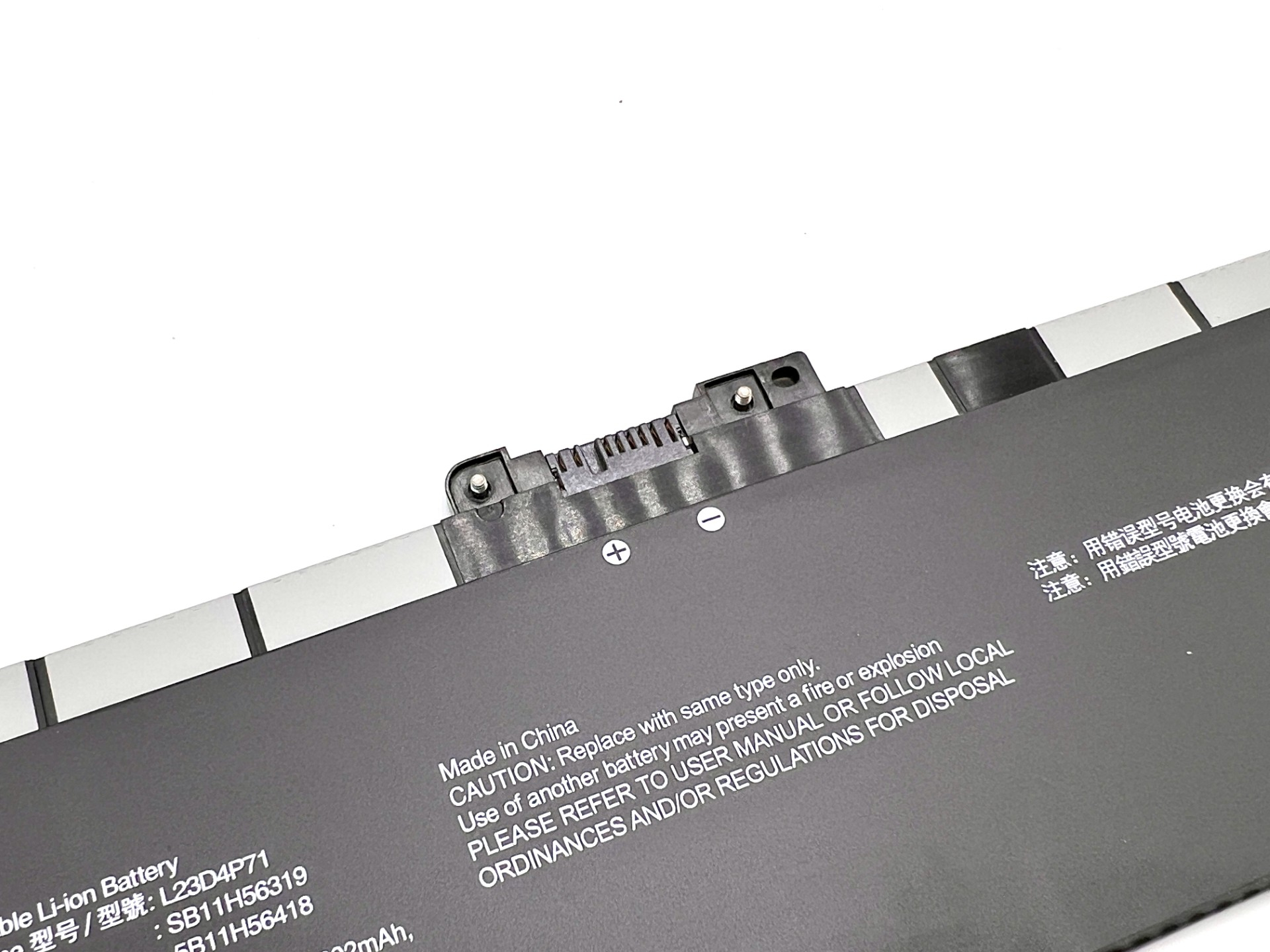 Origin Storage BTI 5B11H56418-BTI Notebook-Akku Li-Ion 3392 mAh