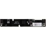 HP Webcam module Notebook web camera (699687-001)