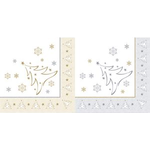 PAPSTAR Weihnachts-Motivservietten "X-Mas Elegance", silber aus Tissue, 1/4 Falz, 4-lagig, Maße: 400 x 400 mm, - 1 Stück (87105)