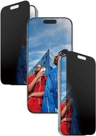 PanzerGlass 2-Way Privacy Screen Protector iPhone 17/16 Pro (PG93414)