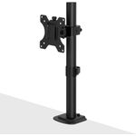 Lindy Stubby Fixed Display Mount (40709)