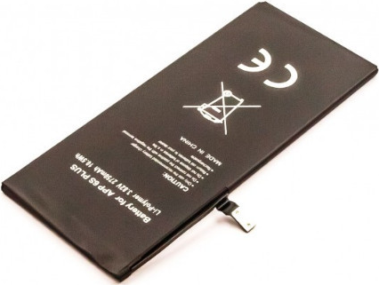 CoreParts Battery for iPhone (MSPP6718)