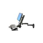 Ergotron 200 Series Combo Arm (45-230-200)