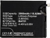 CoreParts Battery for Meilan Mobile (MOBX-BAT-MX721SL)