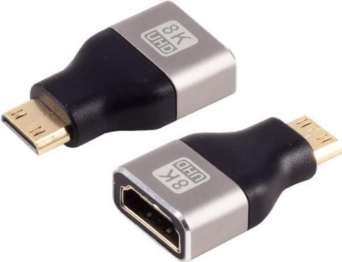 S/CONN maximum connectivity HDMI-C Adapter, HDMI-A Buchse, 8K, Metall (10-01057)