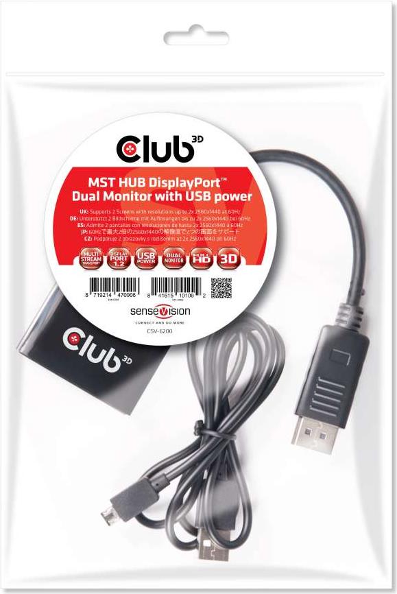 Club 3D SenseVision Multi Stream Transport (MST) Hub CSV-6200 (CSV-6200)