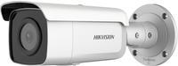 HIKVISION DS-2CD2T26G2-4I(2.8mm)(C) Bullet 2MP ColorView (DS-2CD2T26G2-4I(2.8mm)(C))