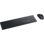 Dell Pro KM5221W Tastatur-und-Maus-Set (KM5221WBKB-INT)