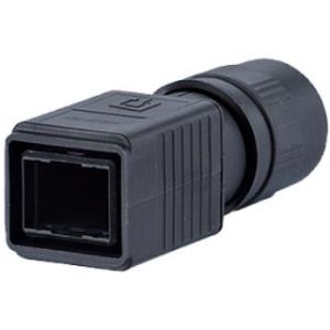 METZ CONNECT BTR E-DAT Industry IP67 V4 plug housing (1401045002KE)