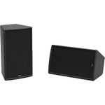 NEXO ePS8-EN54 Hochleistungs-Punktschallquellenlautsprecher für Festinstallation im Außenbereich (EPS8-EN54)