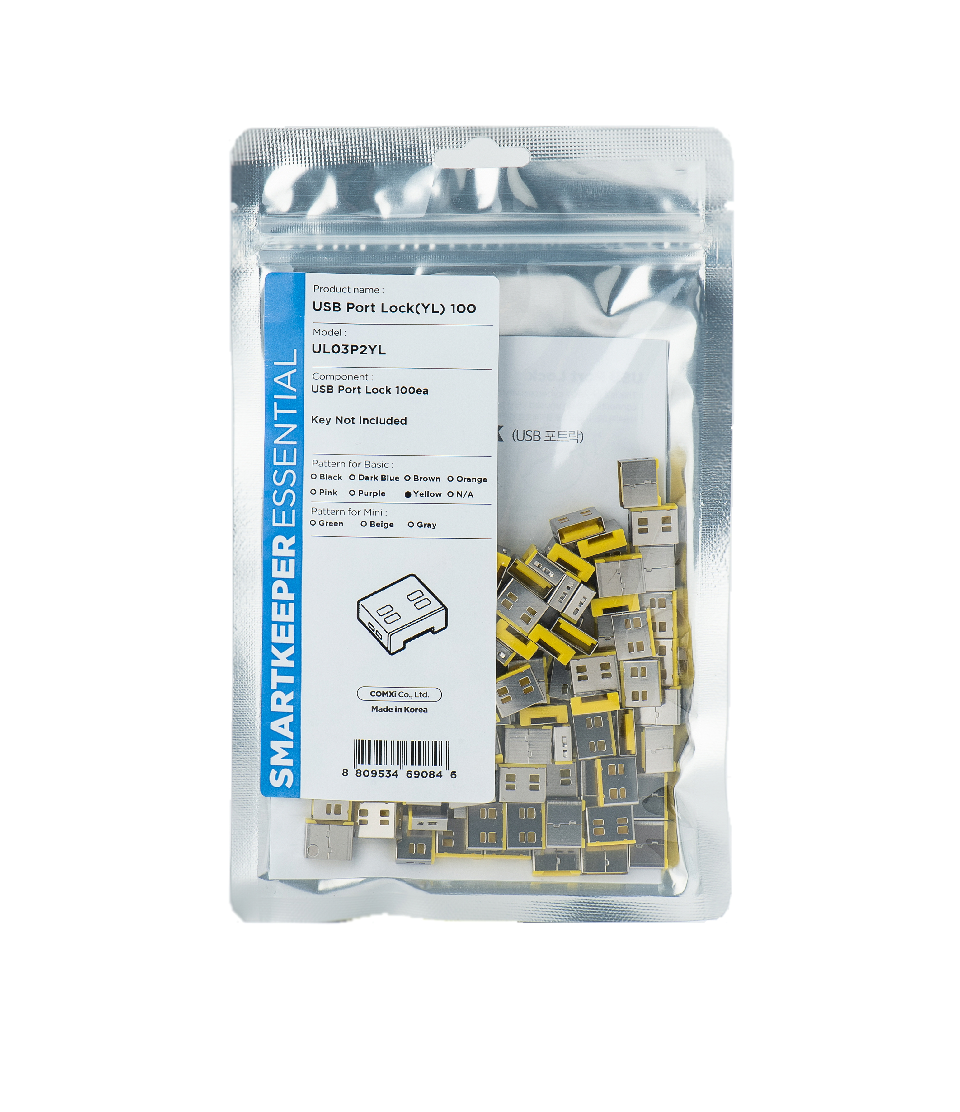 SmartKeeper UL03P2YL Schnittstellenblockierung USB Typ-A Gelb