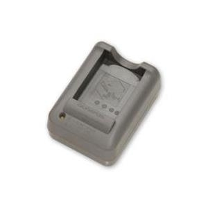 Olympus PS-BCS5 Batterieladegerät (N4305200)
