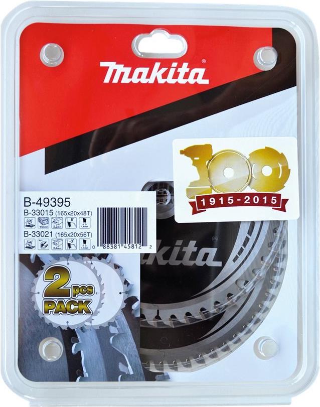 Makita Kreissägenblatt-Set (B-49395)