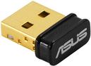 ASUS Bluetooth Adapter USB-BT540 Dongle USB - Bluetooth-Adapter (90IG09N0-MO0B00)