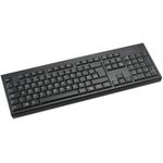 Kensington KB150 EQ (K75561UK)