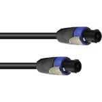 PSSO Lautsprecherkabel Speakon 4x2,5 15m sw (30227932)