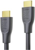 PureLink sonero Premium Ultra High Speed HDMI 8K Kabel - 1,50m (X-PHC110-015)