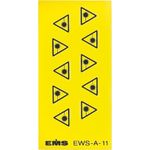 EFB-Elektronik Warnung vor Laserstrahlung,Kennzeichnungsetikett, VP Hersteller: EFB Elektronik (80362.2-10)